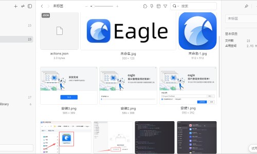 柴胡加生姜加冰糖有什么功效网柴胡和生姜能熬吗知识网站,分享生姜和柴胡煮水喝可以吗大全