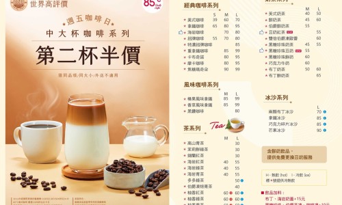 柴胡和生姜一起泡水喝-柴胡加生姜加冰糖有什么功效网柴胡和生姜能熬吗知识网站,分享生姜和柴胡煮水喝可以吗大全